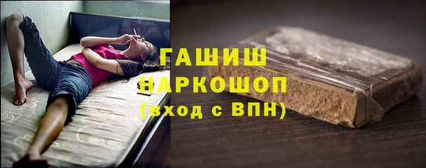 сатива Михайлов