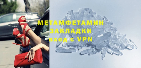 сатива Михайлов