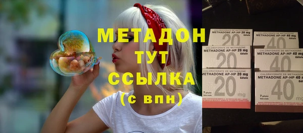 сатива Михайлов