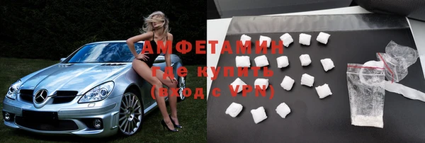 сатива Михайлов