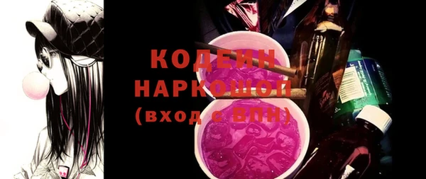 сатива Михайлов