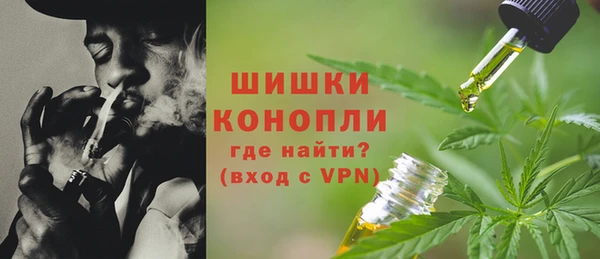 мдма Михайловск