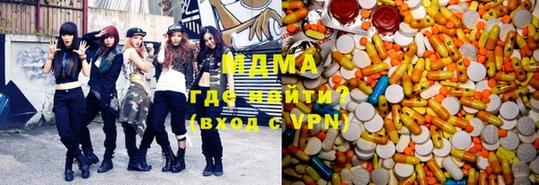 сатива Михайлов