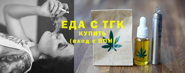 шишки Навашино