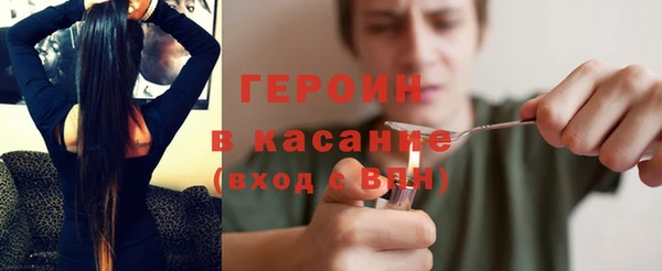 сатива Михайлов