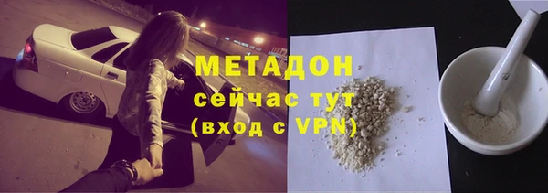 сатива Михайлов