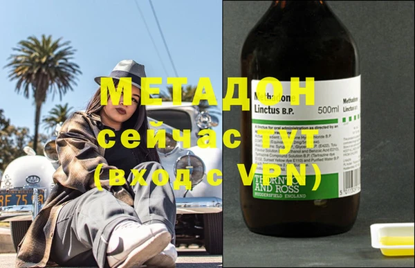сатива Михайлов