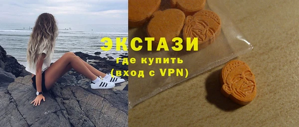 сатива Михайлов