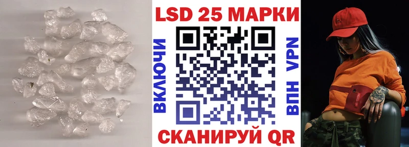 Купить  Конаково  ЛСД экстази ecstasy 