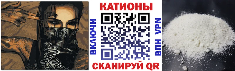 Купить где  Конаково  МЯУ-МЯУ 4 MMC 